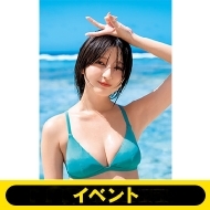 (�C�x���g�Ώ� 10����)���΂���B �u�����O�W�����v 21�E22�������v 10���Z�b�g �y�S�z�����z