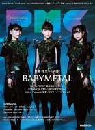 ҂MUSIC COMPLEXiPMCjVol.36y\FBABYMETALzm҂bNn