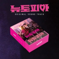 TV Soundtrack/˥塼ȥԥ