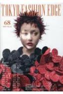 Book/Tokyo Fashion Edge 68