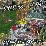 DEADLESS MUSS『5YEARS IMPRISONMENT + 7 Tracks [2025 EDITION