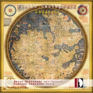 ˥硼ꡢꥪ1958-/Kaddish-works For Viola  Cello Indemini(Va) Destefano(Vc)