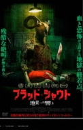 Movie/֥å 㥦 Ϲؤζ