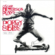 Oscar Peterson　オスカー・ピーターソン　５アルバム OSCAR PETERSON / My Favorite Instrument (LP) / MPS | WAXPEND