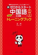 ð ()/饹 ʸˡ  ȥ졼˥󥰥֥å ȯư  dl