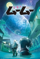wFl[[x Blu-ray 