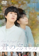 N̖Y [DVD]