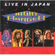 Amazon.co.jp: 【CD】NIGHT RANGER ナイト・レンジャー BOX 初回