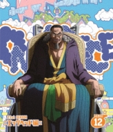 ONE PIECE - ONE PIECE エッグヘッド編　全62種 Amazon.co.jp: ONE PIECE ワンピース 21STシーズン エッグヘッド