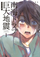 褷Ťߤ/ȥյϿ  1 ⡼˥kc