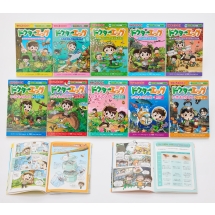 かがくるBOOK｜本｜HMV&BOOKS online