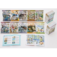 かがくるBOOK｜本｜HMV&BOOKS online
