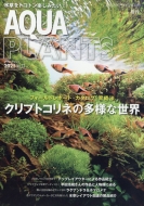AQUA LIFEԽ/ץ No.22  Aqua Life (饤) 2025ǯ 6
