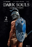 SHONEN/Dark Souls Redemption 2 ҥ塼ߥå