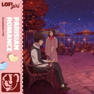 Various/Parisian Romance (Colored Vinyl) (Red)