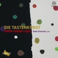 wDie Tastenkunst`Ռ|p̋ɂ݁x@Ďq