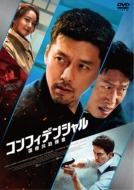 Movie/եǥ󥷥 ݶܺ