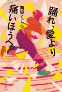 xAɂق