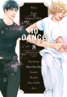 庴ƣ/10dance 8 󥰥ޥkc