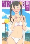 Ntrevenge 6 �����O�}�K�W��kc