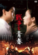 Movie/Ľ