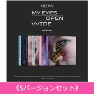 s5o[WZbgt 1st EP Album: MY EYES OPEN VVIDE (MEOVV ver.)