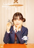 uCuIX[p[X^[!! Liella! magazine - 獻s-