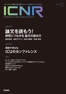 ڷ/Icnr Vol.12 No.2(Intensive Care Nursing Review)