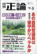 Խ/ 2025ǯ 6