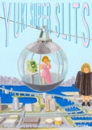 YUKI-11月より価格改定-専用　フィラメント4点セット Amazon.co.jp: 【Amazon.co.jp限定】YUKI concert tour “SUPER