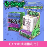 おすすめ】 NEXZ ユウ メッセージカード グリーティング HMV