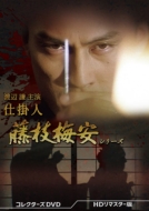 nӌ剉 d|l }~V[Y RN^[YDVD HD}X^[Ł