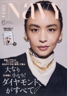 Verynavy (���F���B �l�C�r�[)2025�N 6����