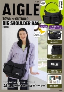 AIGLE TOWNOUTDOOR BIG SHOULDER BAG BOOK