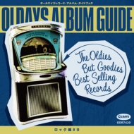Various/Oldays Album Guide Book40  Rock #9