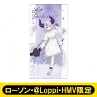 白上フブキ ローソン ビッグタオル ホロライブ ビッグタオル（白上フブキ）【ローソン・@Loppi・HMV限定