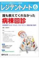 Wfgm[g 2025N 6