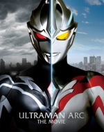 ȥޥ/ȥޥ󥢡 The Movie Ķ!ȰǤΥ ()(Ltd)
