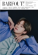 BARFOUT! o@tAEgI 2025N6 JUNE 2025 VOLUME 357 勴a