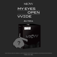 1st EP Album: MY EYES OPEN VVIDE (JELLY PAW ver.)