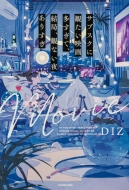 �T�u�X�N�Ɋς����f�摽�����āA���ǁA�ςȂ��邠�肷��