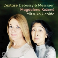 メシアン、オリヴィエ（1908-1992） (メシアン)｜HMV&BOOKS online