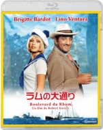 Brigitte Bardot (ブリジット・バルドー)｜HMV&BOOKS online