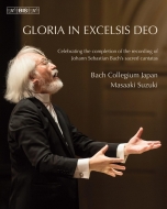 Хåϡ1685-1750/Cantata 30 69 191  Suzuki ڲ / Bach Collegium Japan