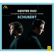 Complete Works for Piano Four Hands : Geister Duo (7CD)