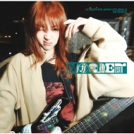 LE SSERAFIM/Different ( С㥱å(Huh Yunjin))(Ltd)