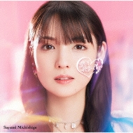 https://img.hmv.co.jp/image/jacket/190/0000158/8/2/303.jpg