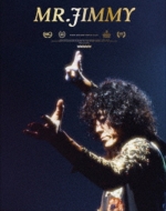 Amazon.co.jp: MR．JIMMYミスター・ジミー レッド