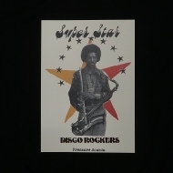 Art Print(Tommy Mccook)