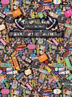 でんぱ組.inc ラストEP「We need the DEMPA」10月8日発売《HMV